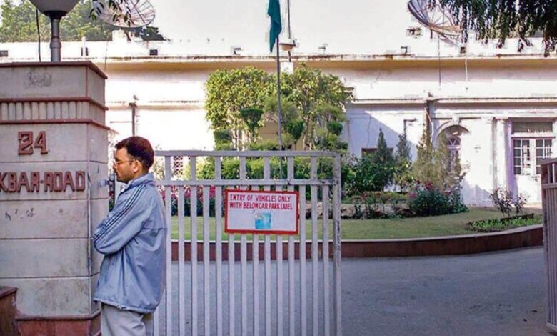 Politics News Today Live Updates on January 15, 2025: Congress closes a chapter: Moving out of 24, Akbar Road office today after 47 years