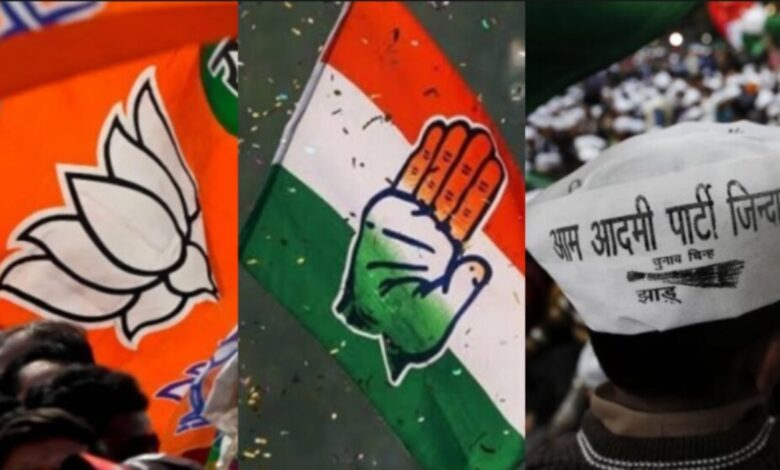 Politics News Today Live Updates on January 19, 2025: Strange bedfellows: It's again a battle of turncoats, this time in the Delhi assembly elections