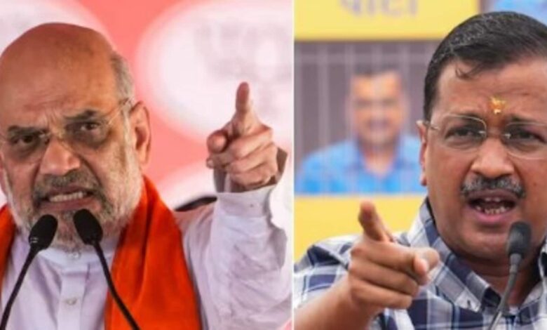 Sheeshmahal vs Basti: Amit Shah claims CM’s bathroom costlier than slum, Kejriwal vows to expose BJP’s ‘dirty intention’ | Mint