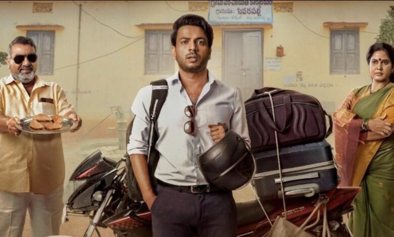 ‘Sivarapalli’ web series review: This Telugu remake of ‘Panchayat’ is uplifted by solid performances