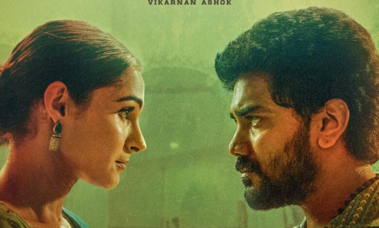 ‘Mask’: First look of Kavin and Andrea Jeremiah’s film out