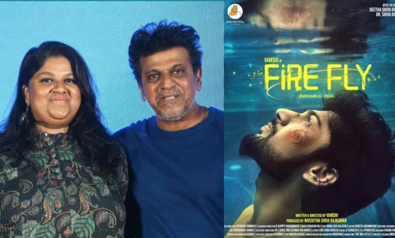 ‘Firefly’: Niveditha Shivarajkumar’s debut production to release on grandfather Rajkumar’s 96th birth anniversary