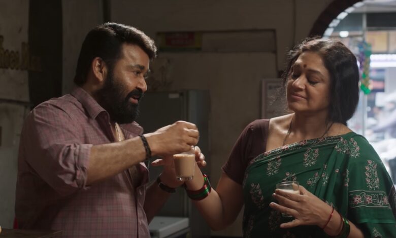 ‘Thudarum’ trailer: Mohanlal and Shobana promise nostalgia, fun and mystery in Tharun Moorthy’s film