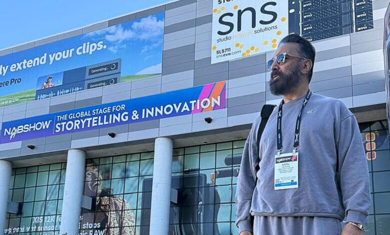 Kamal Haasan attends NAB Show in Las Vegas; Pics go viral