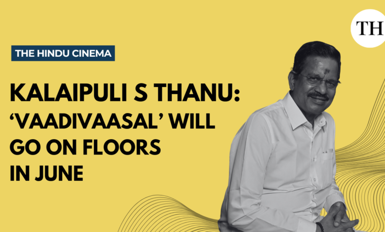 Watch: Kalaipuli S Thanu interview on Sachein re-release | Vijay | Genelia | Vadivelu